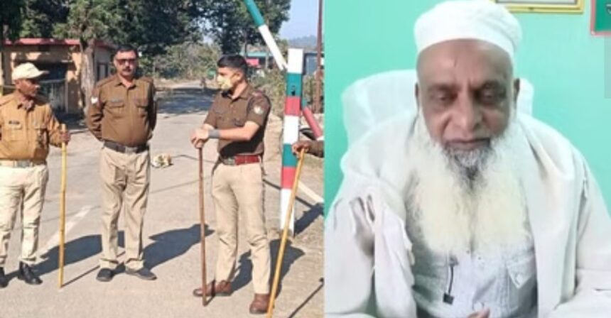 Screenshot 20260206 013947 Chrome