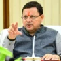 Uttarakhand CM Pushkar Singh Dhami