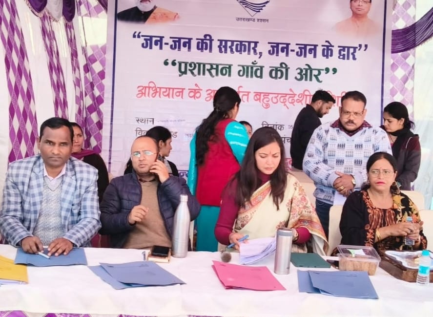 WhatsApp Image 2026 02 05 at 7.09.30 PM