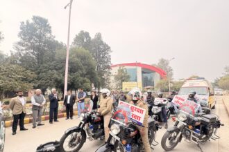 WhatsApp Image 2026 02 09 at 6.06.08 PM