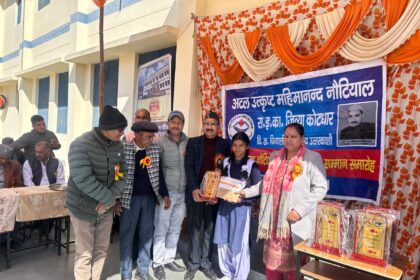 WhatsApp Image 2026 02 13 at 9.08.23 AM