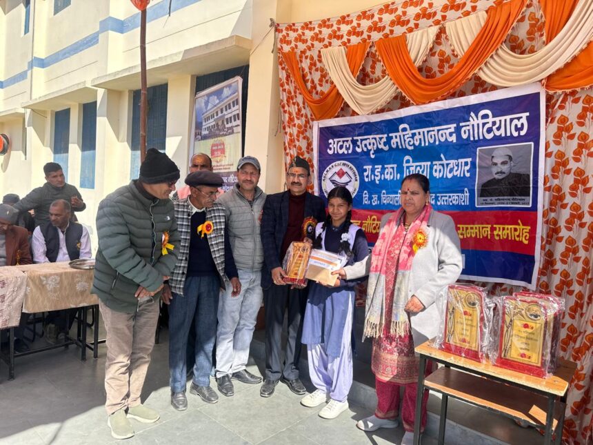 WhatsApp Image 2026 02 13 at 9.08.23 AM