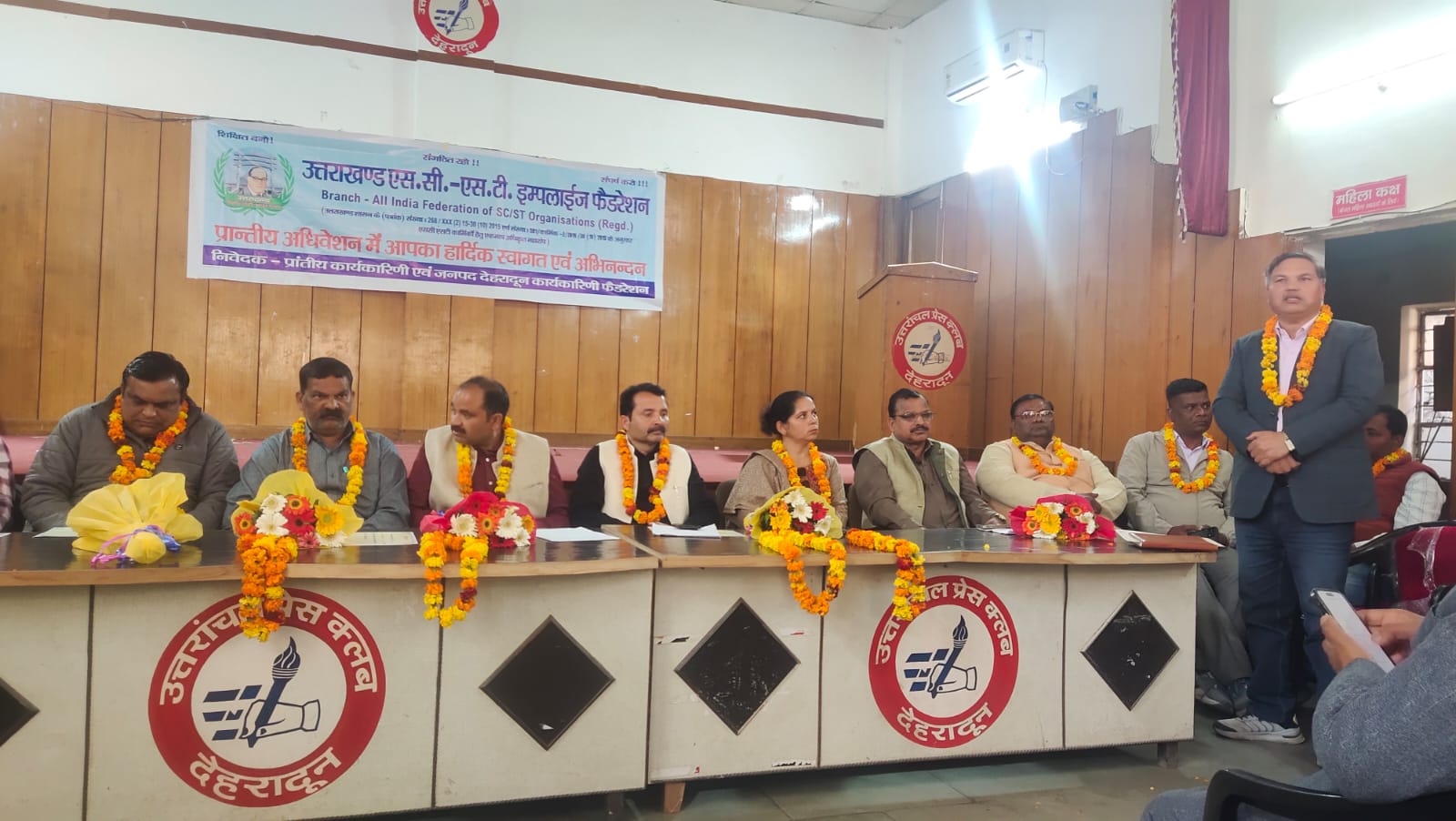 WhatsApp Image 2026 02 19 at 9.20.58 AM 1