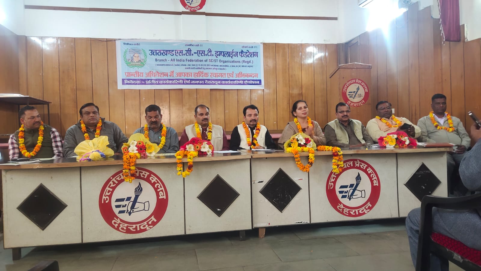 WhatsApp Image 2026 02 19 at 9.20.59 AM 2