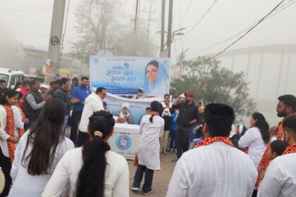 WhatsApp Image 2026 02 22 at 5.57.45 PM