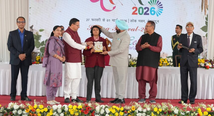 लोक भवन में तीन दिवसीय बसंतोत्सव-2026 का भव्य समापन, IIT रुड़की को मिली चल वैजयंती-Newsnetra 19 645425429 1226736879629341 486626794102498622 n