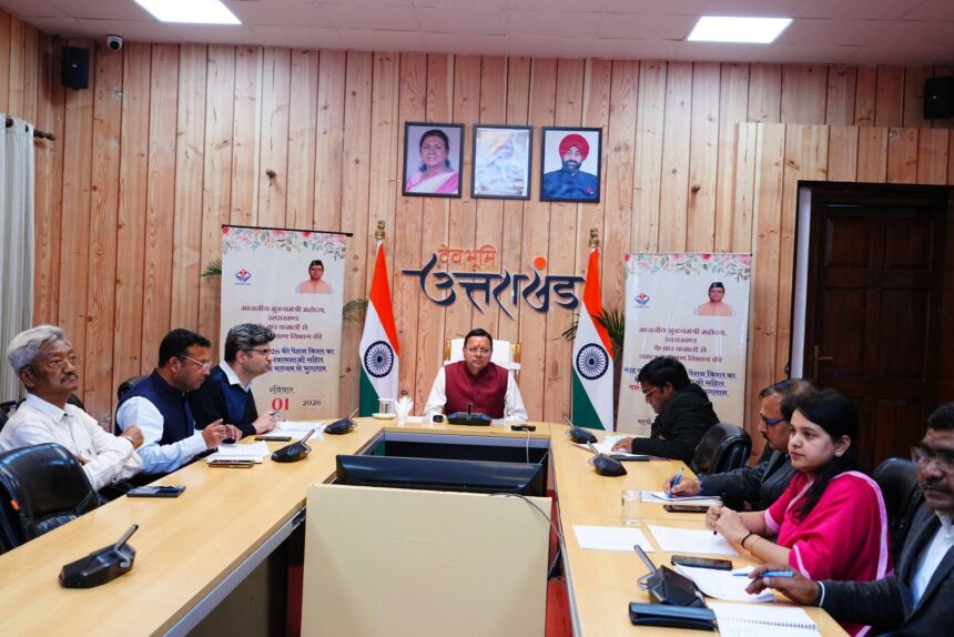 645433942 1226721139630915 2024765598885307236 n