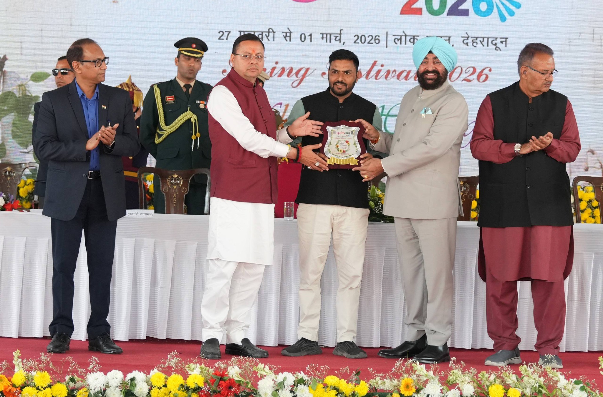 645581844 1226737016295994 6933237208675079744 n