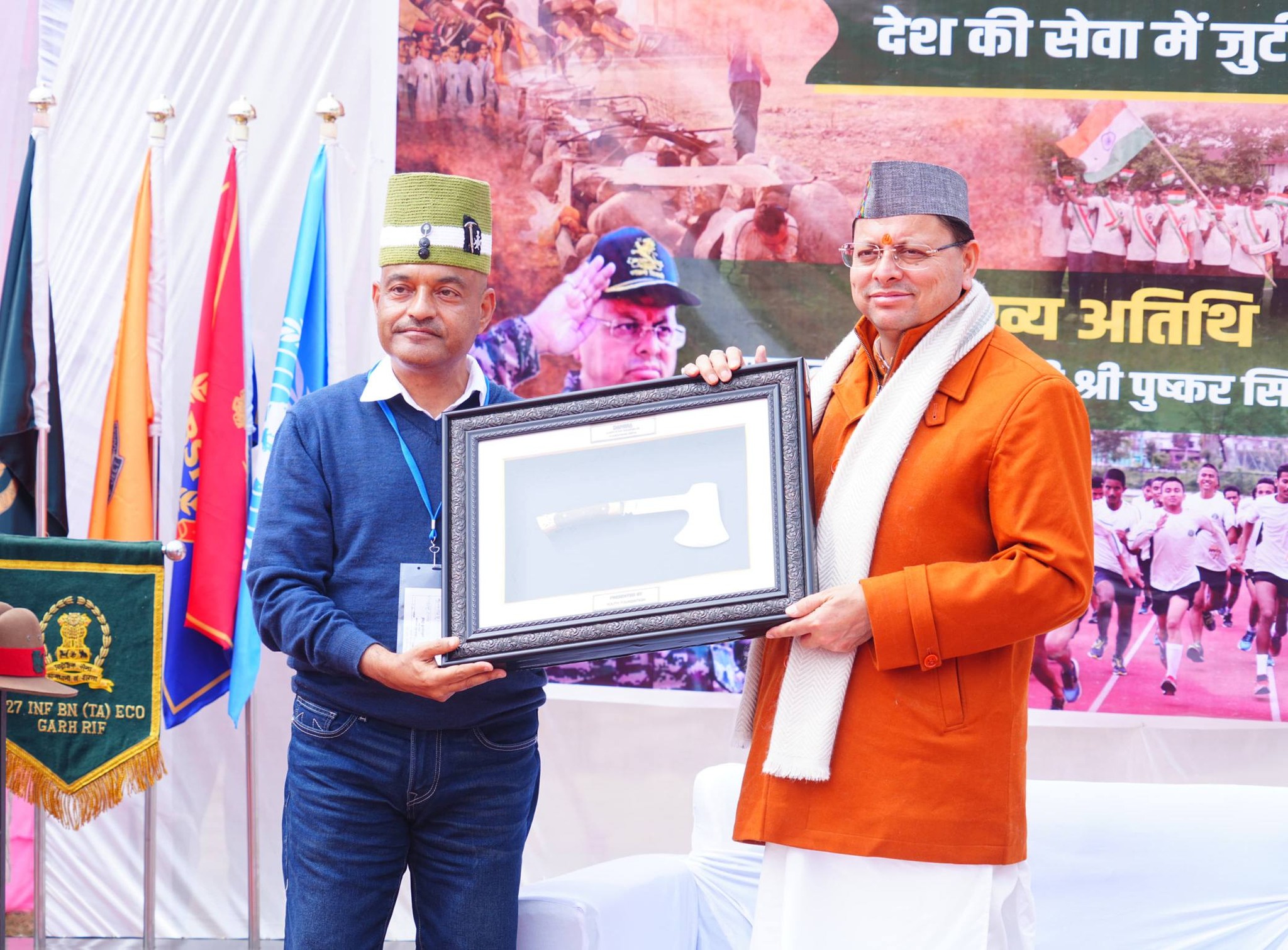 649494866 1233271815642514 7566544973219721765 n