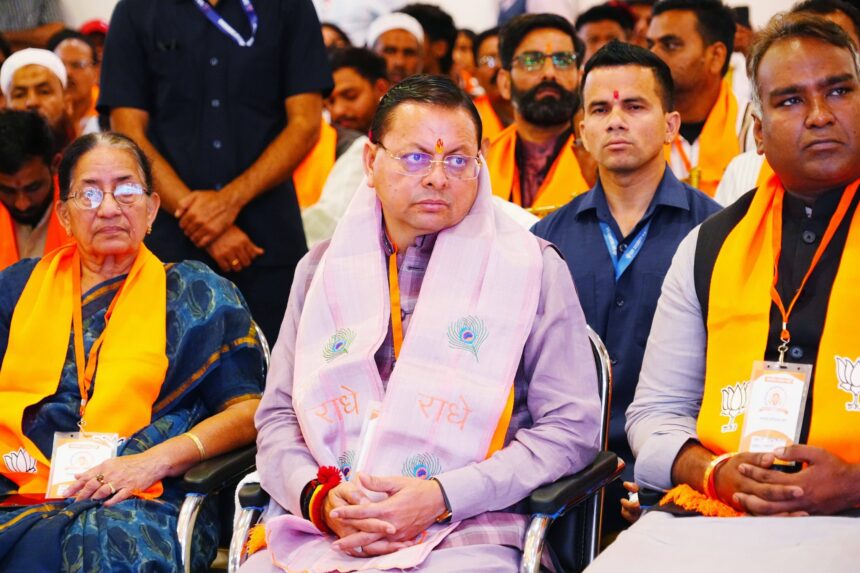 देहरादून में ‘मन की बात’ कार्यक्रम में शामिल हुए CM धामी, उत्तराखंड पर्यटन पर दिया जोर-Newsnetra 7 657162700 1248376960798666 4299780517661021663 n