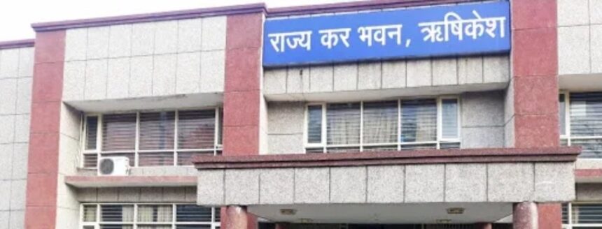 ऋषिकेश में बड़ी कार्रवाई: कंस्ट्रक्शन कंपनी से 47.80 लाख रुपये की टैक्स वसूली- Newsnetra 3 88a6e0a3 c2d5 4e53 8ca6 15795f51bc52