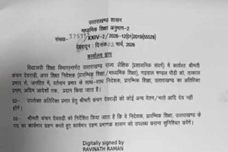 FB IMG 1772464445450