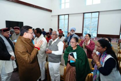 FB IMG 1772999623723