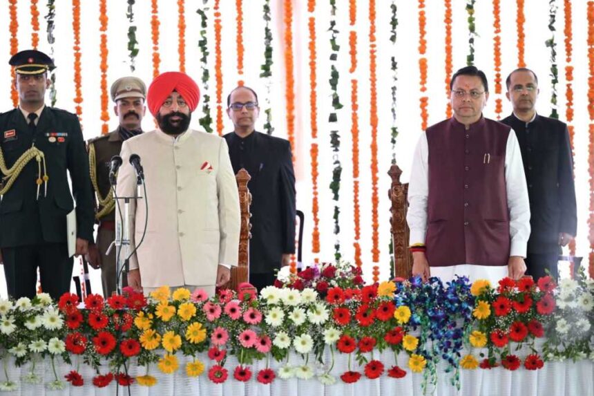 FB IMG 1773991220023