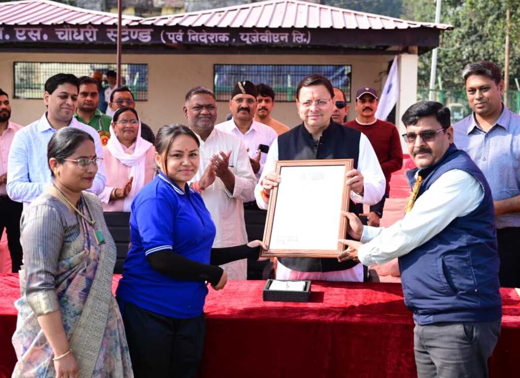 IMG 20260228 WA0268 1