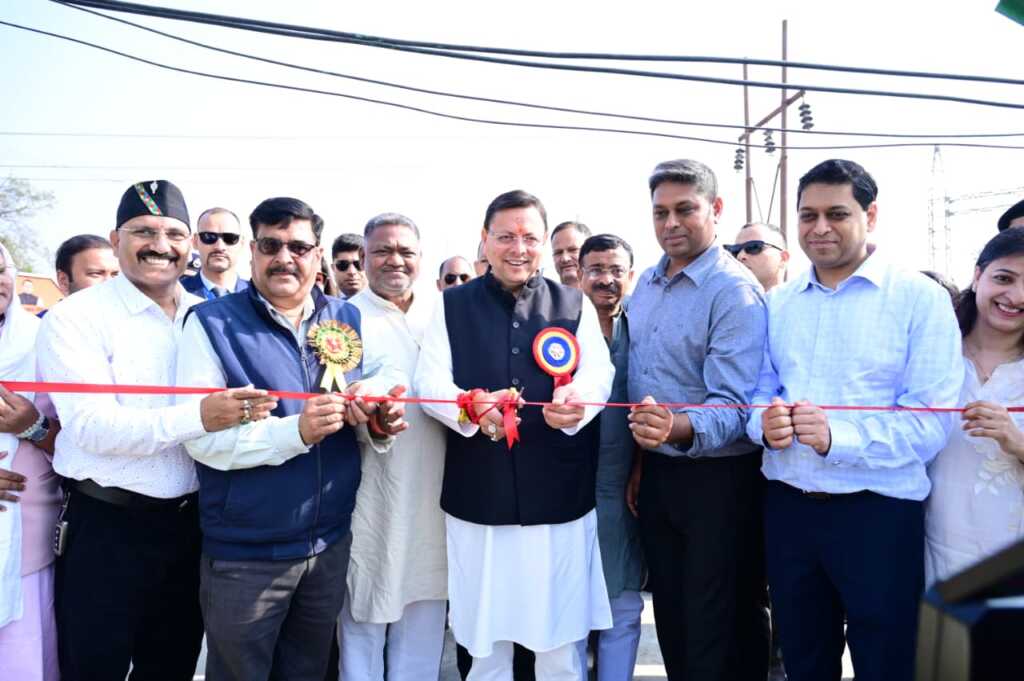 IMG 20260228 WA0269 1