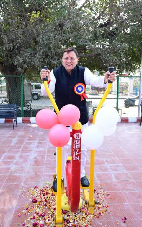 IMG 20260228 WA0273 1