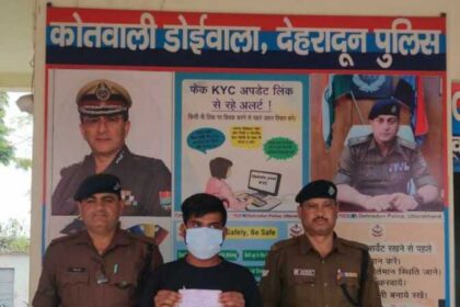 IMG 20260312 WA0127 1