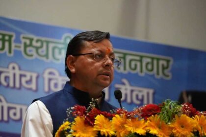 IMG 20260314 WA0080 1