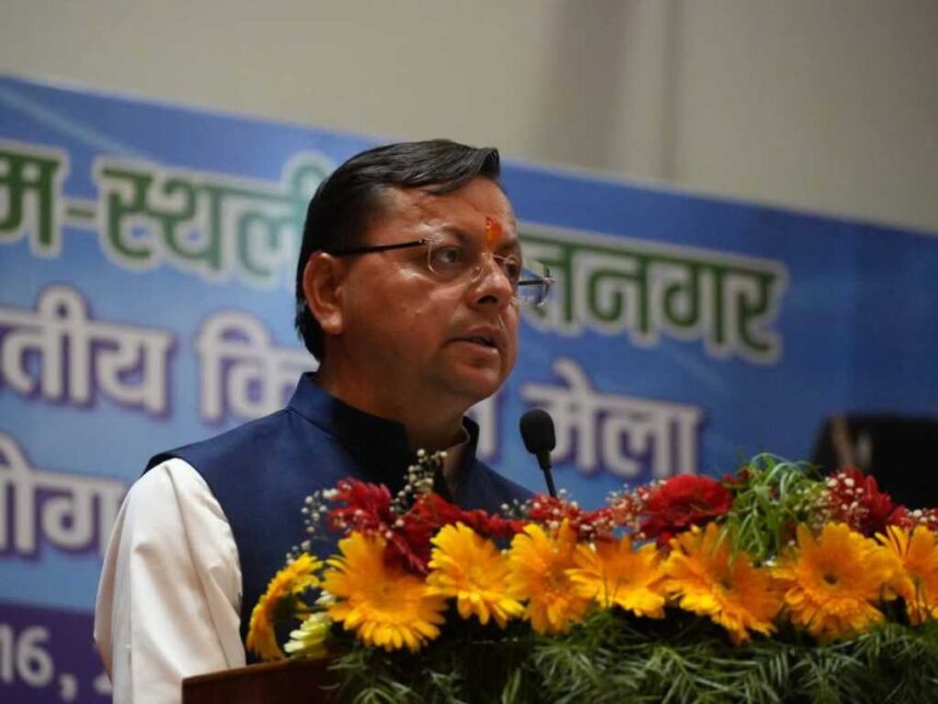 IMG 20260314 WA0080 1