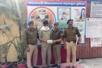 IMG 20260314 WA0092 1