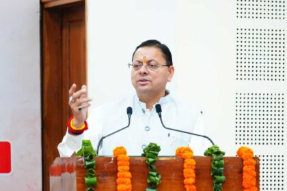 IMG 20260316 WA0025 1