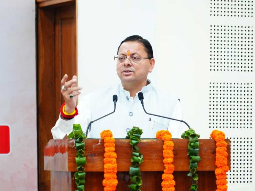 IMG 20260316 WA0025 1