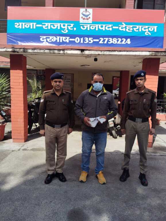 देहरादून में बड़ी कार्रवाई: 34 लाख की हेरोइन के साथ तस्कर गिरफ्तार, स्विफ्ट कार सीज-Newsnetra 3 IMG 20260316 WA0036