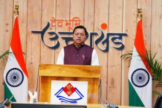 IMG 20260320 WA0024 1 1