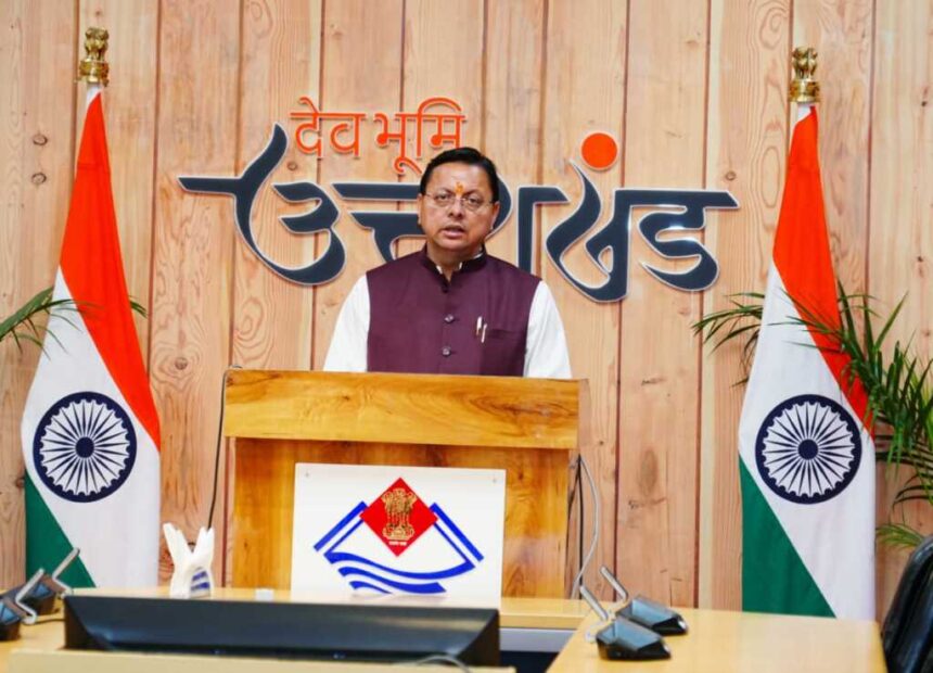 IMG 20260320 WA0024 1 1