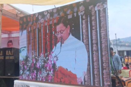 IMG 20260323 WA0089 1