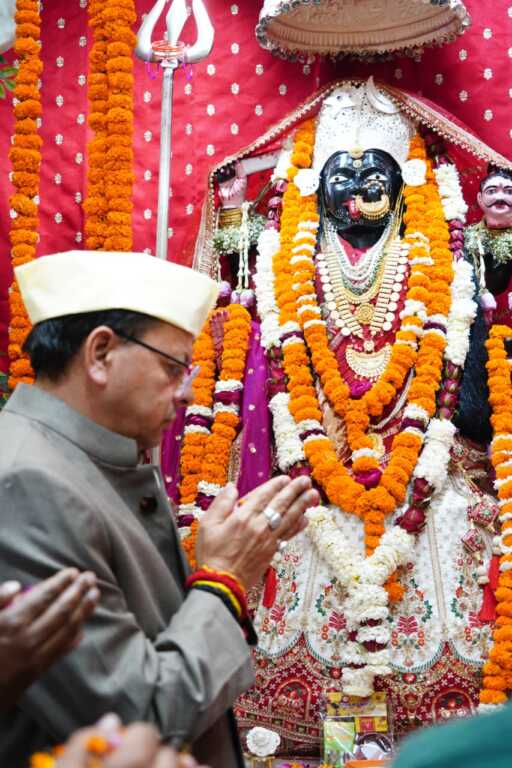 चैत्र नवरात्र पर देहरादून के माँ कालिका मंदिर पहुंचे सीएम धामी, प्रदेश की सुख-समृद्धि के लिए की पूजा-अर्चना-Newsnetra 9 IMG 20260323 WA0097