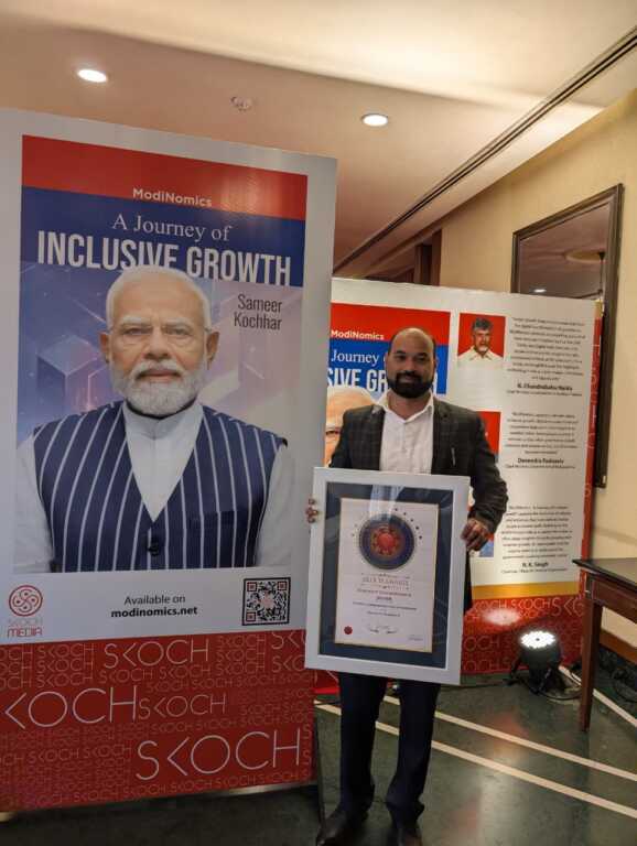 उत्तरकाशी की ‘वेस्ट टू रिसोर्स’ पहल को राष्ट्रीय सम्मान: SKOCH Awards में मिला पुरस्कार-Newsnetra 6 IMG 20260330 WA0037