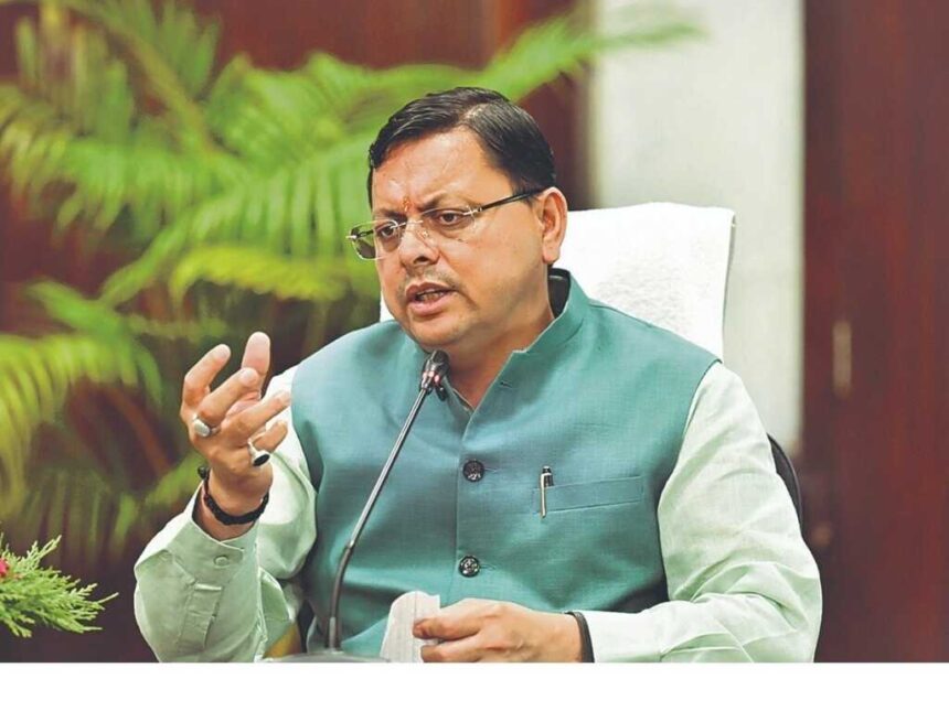 प्रदेश के पत्रकारों के लिए बड़ी सौगात: पुष्कर सिंह धामी की घोषणा—हर जिले में बनेंगे आधुनिक मीडिया सेंटर-Newsnetra 3 Pushkar Singh Dhami 1723952434764 1751587761440