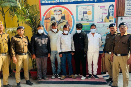 Screenshot 2026 03 03 194505