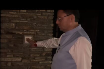 Screenshot 20260328 214846 Facebook