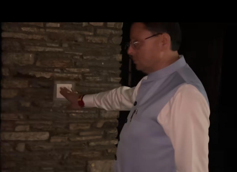 Screenshot 20260328 214846 Facebook