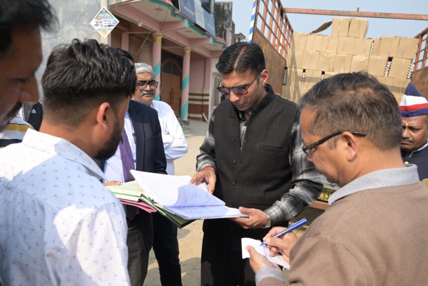 WhatsApp Image 2026 03 05 at 8.22.04 PM 1