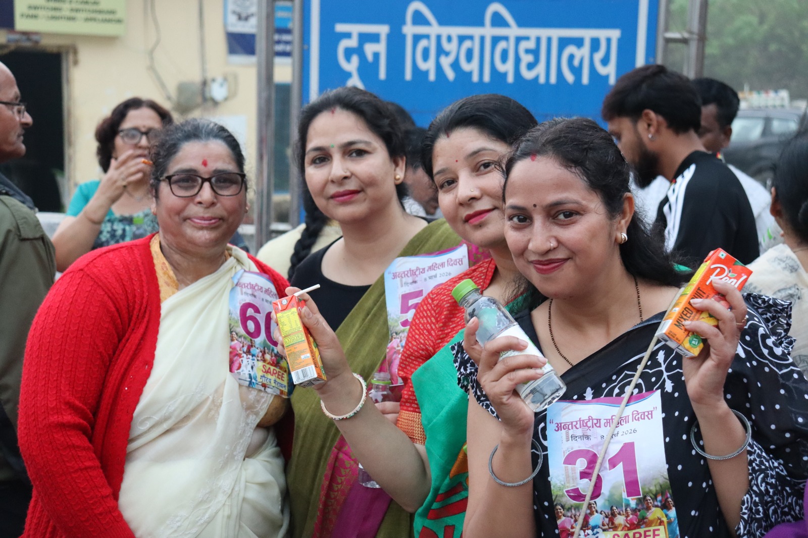 WhatsApp Image 2026 03 08 at 6.43.21 PM