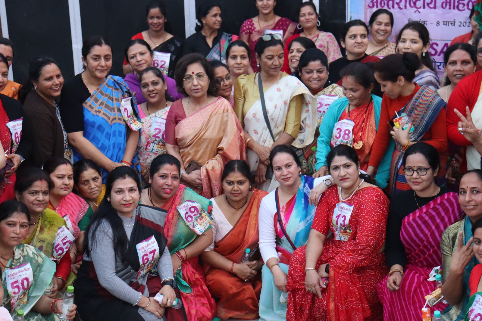 ‘‘साड़ी गौरव मैराथन’’ में महिलाओं ने दिखाया उत्साह, परम्परा और स्वास्थ्य जागरूकता का दिया संदेश-Newsnetra 18 WhatsApp Image 2026 03 08 at 6.43.22 PM