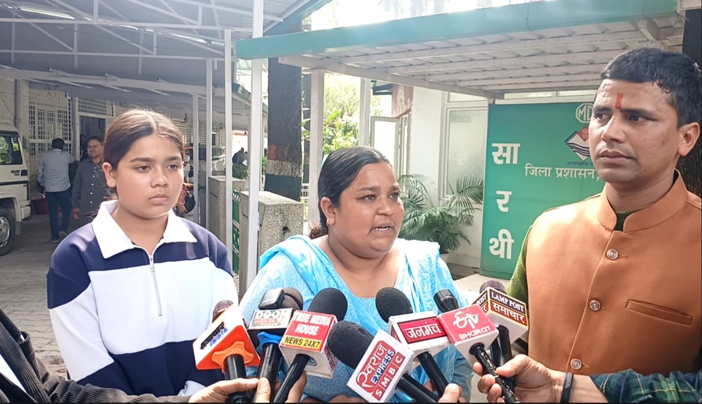 WhatsApp Image 2026 03 09 at 5.21.19 PM