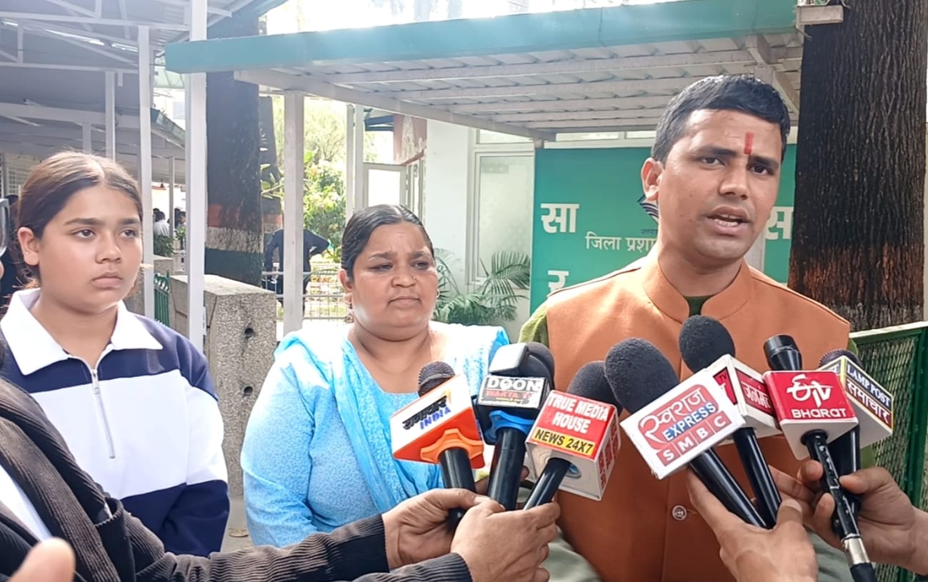 WhatsApp Image 2026 03 09 at 5.21.20 PM