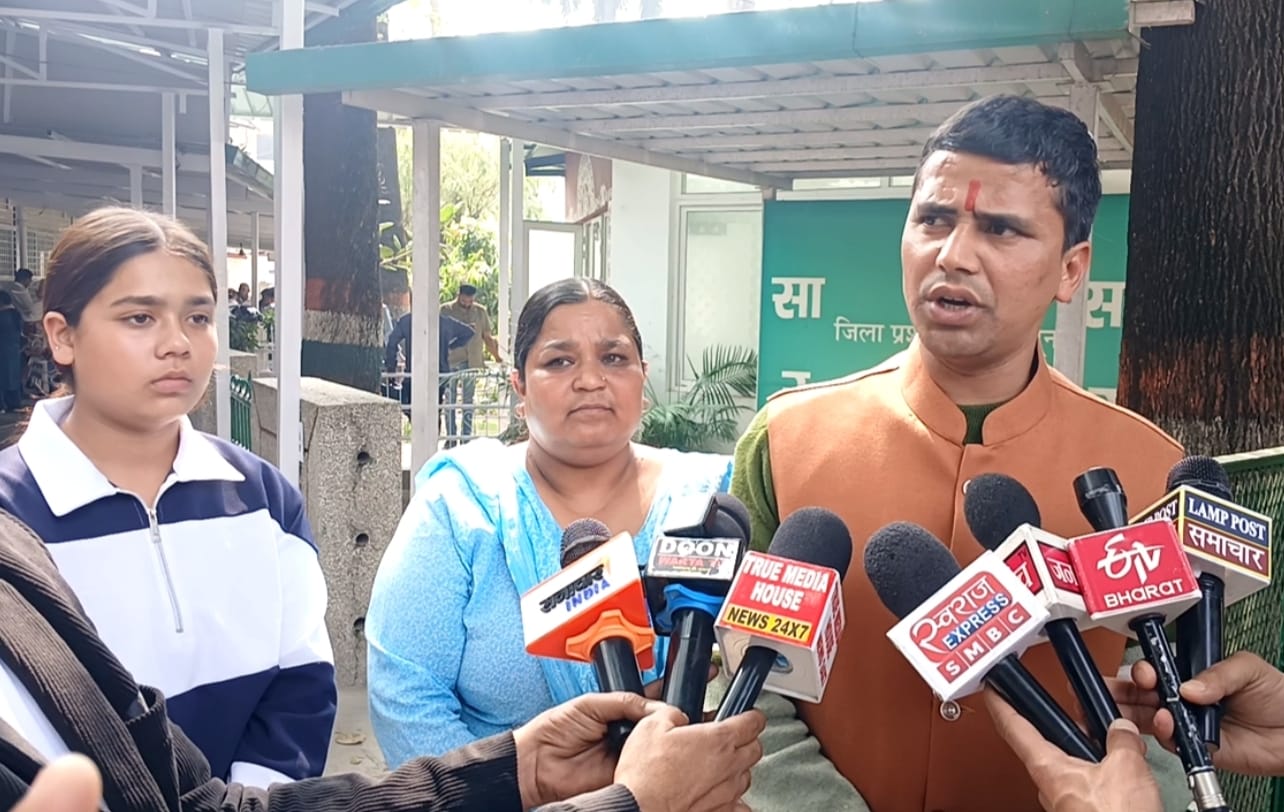 WhatsApp Image 2026 03 09 at 5.21.21 PM