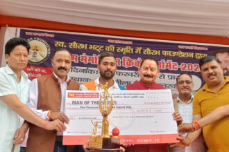 WhatsApp Image 2026 03 14 at 7.06.55 PM 1