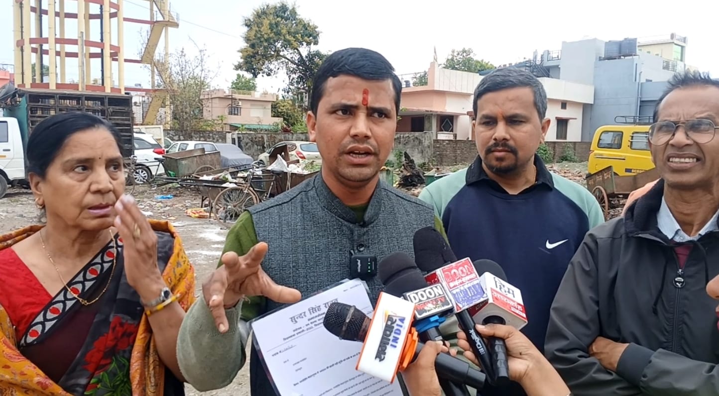 WhatsApp Image 2026 03 19 at 6.26.35 PM