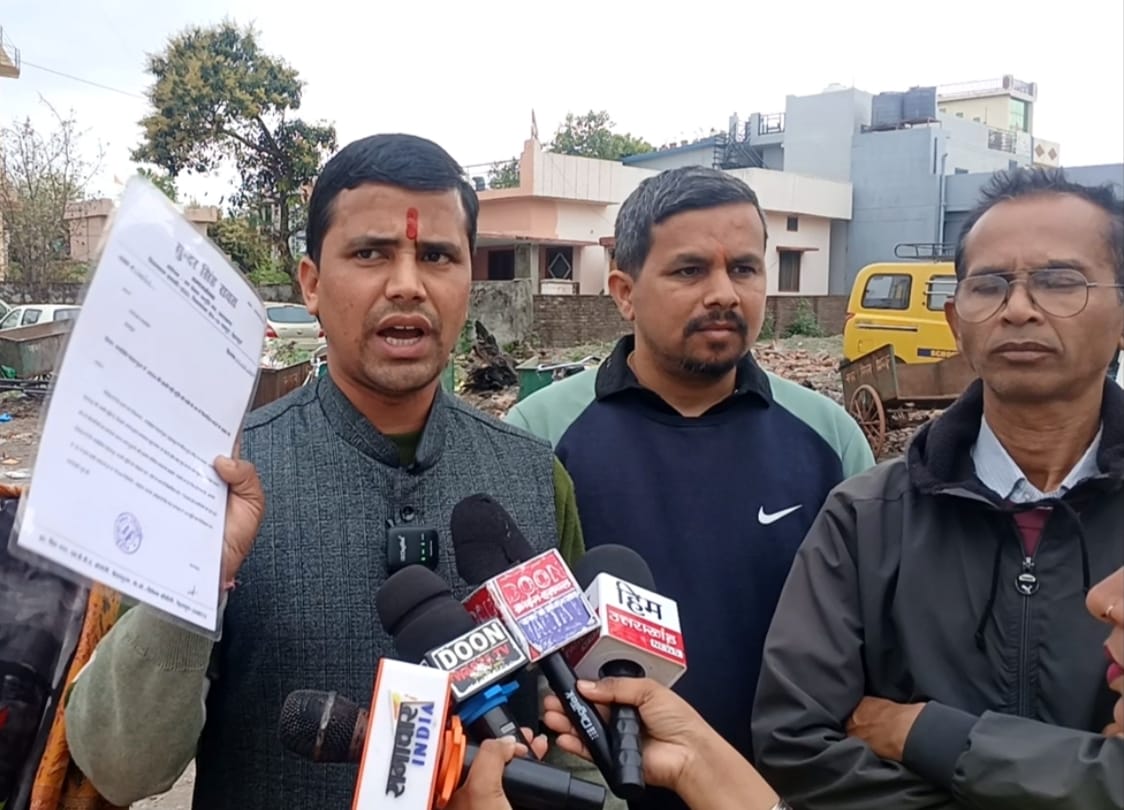 WhatsApp Image 2026 03 19 at 6.26.36 PM