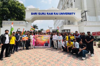 WhatsApp Image 2026 03 23 at 7.07.20 PM