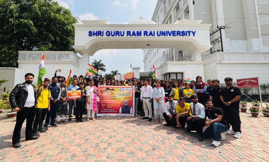 WhatsApp Image 2026 03 23 at 7.07.20 PM