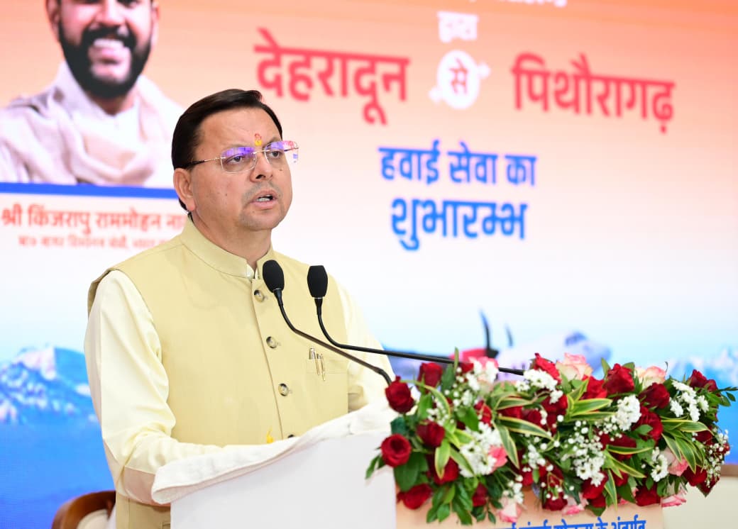 WhatsApp Image 2026 03 26 at 6.29.10 PM 1