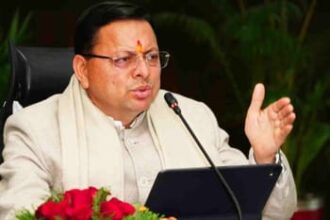 cm dhami 37f8b5e8f401aa4a73e04ea78ad8a29f